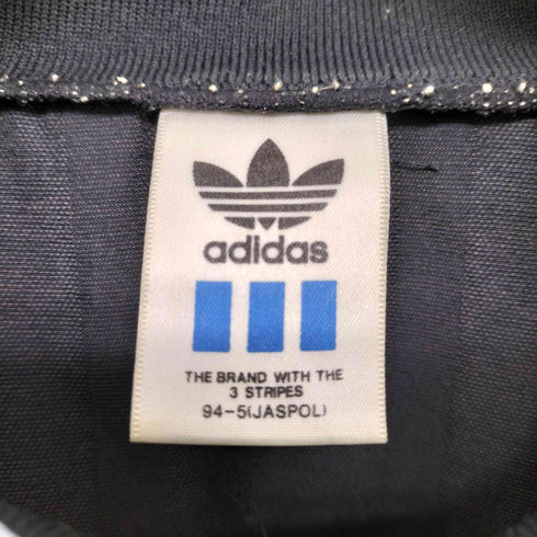 アディダス adidas 90s デサント製 トレフォイルロゴ刺繍 トラックジャケット メンズ JPN:L